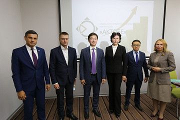 В Уфе впервые состоялась презентация инвестиционного потенциала Актюбинской области Республики Казахстан