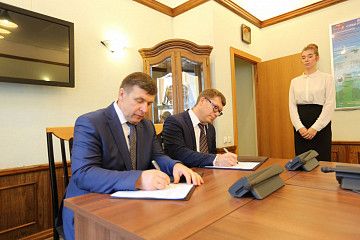 Подписано соглашение о сотрудничестве между Администрацией города Уфы и АО «Альфа-Банк»